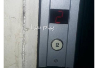تعمیرات و نصب انواع بالابر و الواتور های صنعتی و فروشگاهی در کرج