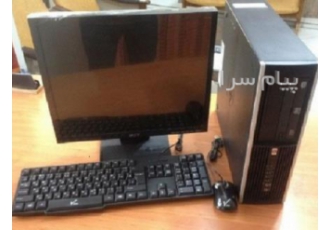 کیس و مانیتور استوک فروش انواع لپ تاپ و صندوق فروشگاهی برای حسابداری