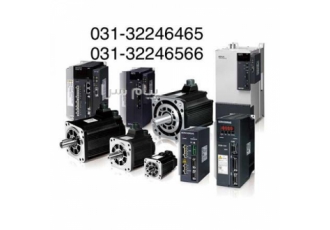فروش انواع سروموتور و سرودرایو دلتا تیپ A2 و B2  در اصفهان / سرو درایو دلتا - اینورتر و انکودر دلتا