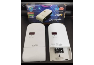محافظ ۳۰ آمپر دیجیتال گارانتی دار در تهران محافظ ولتاژ مرکزی ورودی 30