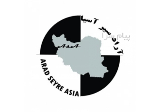 واردات صادرات استعلام قیمت در تبریز صادرات واردات و ترانزیت تاشکند