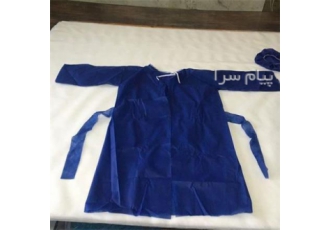 تولیدی لباس یکبار مصرف بیمارستانی
