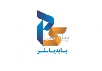 تور ماسال اولسبلنگاه زمینی با اتوبوس اقامت در هتل کلبه چوبی ۱ ستاره در تهران