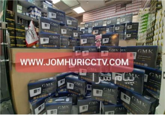 دزدگیر جی ام کا gmk تهران دزدگیر جی ام کا gmk تهران GMK در سال 1385