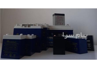 شرکت پرتو ارقام خلیج فارس