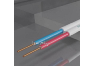 کابل جری دار برند A۱CABLE در تهران جهت مشاوره و قیمت همکاری با شماره