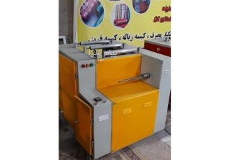 دستگاه رول کن سه کاره دستگاه رول کن سفره یکبار مصرف زباله و کیسه فریزر