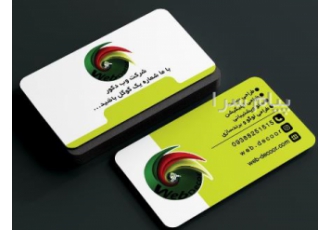 طراحی سایت در کرج طراحی سایت طراحی سایت قدمی برای ورود به فضای مجازی