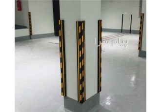محافظ دیوار وال گارد شرکت گاردکرنرگارسیان تولید کننده محافظ ستون و دیگر