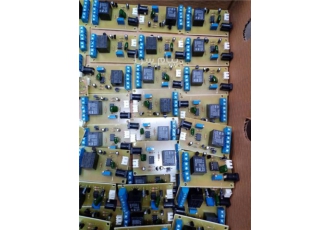 برد چشم الکترونیک مخصوص دستگاه ضدعفونی در تهران برد چشم الکترونیک مخصوص