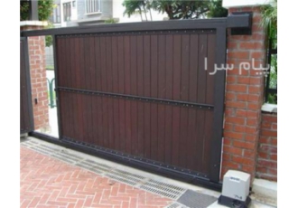 درب ریلی اتوماتیک در کرمانشاه