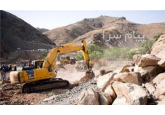 فروش معدن آهن (هماتیت)
