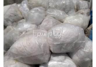 خریدار انواع سلفون نایلون و نایلکس در کرج خریدار ضایعات نایلون شرکتی