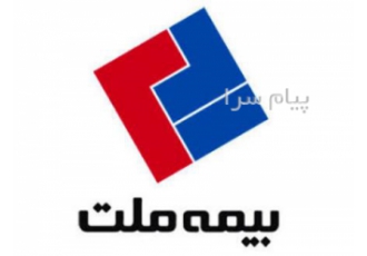 مشاوره تخصصی بیمه عمر با کد نمایندگی ۳۳۱۳ در کرج بیمه زندگی از رایجترین