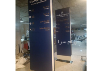خمکاری در شهرقدس کلیه خدمات مرتبط با ورقهای فلزی از۰٫۵تا۲۰میل خمکاری