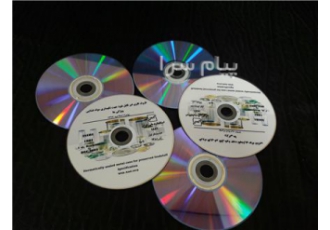 چاپ و رایت سی دی دی وی دی CD DVD در مشهد ارائه خدمات چاپ و رایت انواع