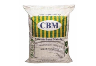 پودر بنتونیت پایه بتن CBM