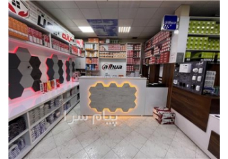 فروش ، توزیع ، اجرا سیستم های نظارت تصویری