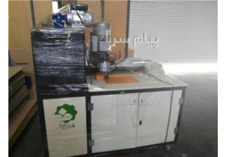 فروش دستگاه pu فیلتر هوا در تهران فراخوان جذب پیمانکار از سراسر کشور