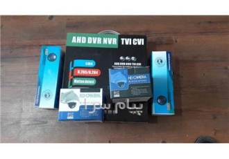 فروش دوربین مدار بسته زنجان فروش انواع دوربین مدار بسته دام و بولت AHD