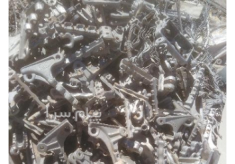 انبار ضایعات پارسه