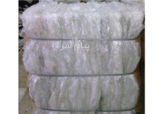 خریدار ضایعات پلاستیک در اشتهارد خریدار نایلون در اثر فرآیندهای تولید