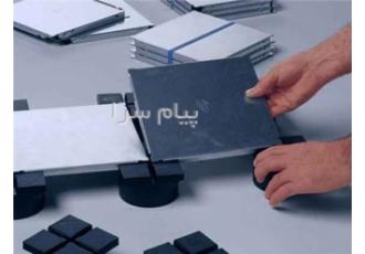 آلما ارائه کننده کف کاذب لگراند در تهران آلما ارائه کننده کف کاذب