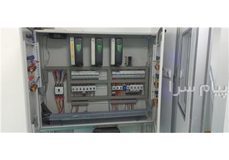 برقکار صنعتی