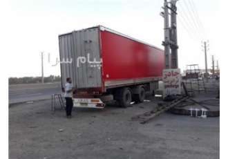 طراحی دوخت و فروش انواع روکش های صنعتی در تهران طراحی دوخت و فروش