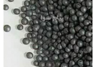 خریدار پودر آهن و ساچمه در چهاردانگه خریدار و فروشنده انواع خاک شات
