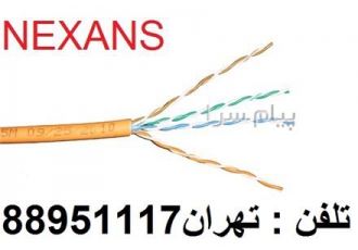 توزیع و فروش کابل نگزنس در تهران جشنواره کابل شبکه نگزنس فروش کابل