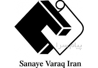خرید فوم ذوبی ( یونولیت ) در تهران خرید فوم ذوبی از سراسر ایران ضایعات