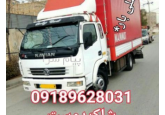 حمل اثاثیه در اراک ملی اراک حمل اثاثیه منزل در اراک همراه با کارگر