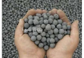 فروش گندله در تهران فروش ده هزار تن گندله فروش ده هزار تن گندله گل گهر