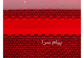 ساخت طلق لوازم برقی و چراغهای LED در شیراز سلام ساخت طلق چراغهای LED