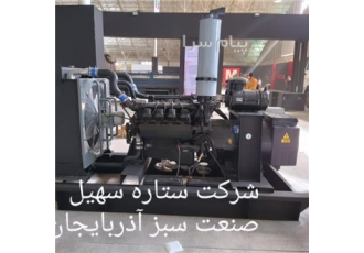 فروش انواع دیزل ژنراتور گازی و گازوئیلی در تبریز فروش انواع دیزل