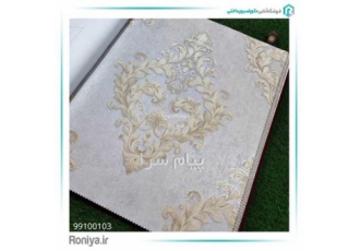 کاغذ دیواری طوسی طلایی برجسته کد 99100103