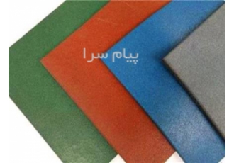 تاتامی ممتاز و گرانول مرغوب در کرج تاتامی یکدست فومیکا با تراکم