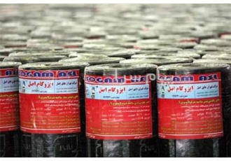 فروش و اجرای آسفالت در تهران فروش و نصب آسفالت درتهران با ضمانت 10 ساله