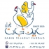 تامین و عرضه گوشت ران و مغز ران برزیلی سابین تجارت در تهران دفتر فروش