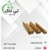 نبشی مقوایی بسته بندی ورق کارتنی پالت نبشی در ارومیه نبشی مقوایی