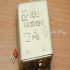 انواع رله در تبریز relay نوعی کلید الکتریکی سریع یا بیدرنگ است این رله
