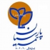 بیمه عمر پارسیان نمایندگی ۵۰۲۰۲۰ بیمه پارسیان در تهران نمایندگی
