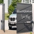 نصب و سرویس انواع جک های ایرانی و خارجی در تهران نصب و تعمیر انواع جک