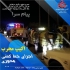 اجرای خط کشی خیابان آذین سازه نیاوران در اصفهان شرکت آذین سازه
