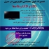 تعمیرات تلویزیون LED LCD مجموعه جمع حرفه ای ها تعمیرات تلویزیون