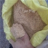 خاک اره وچیپ چوب در سایز های مختلف در شهرکرد خاک اره و چیپ چوب در انواع