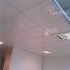 فروش و نصب سقف کاذب به قیمت مناسب در تهران فروش و اجرای سقف کاذب 6060