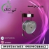 فروش رول باز کن تسمه دستگاه رول باز کن رول باز کن تسمه دستگاه رول باز