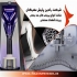 پرینت سه بعدی در اصفهان شرکت رادین پایش مهرگان تولید کننده انواع